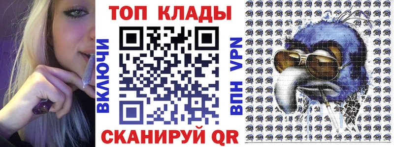 Купить наркотики сайты Ульяновск Альфа ПВП Меф мяу мяу Гашиш