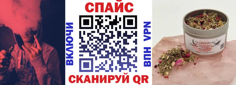что такое   Ульяновск  дарк нет телеграм  БУТИРАТ вода 