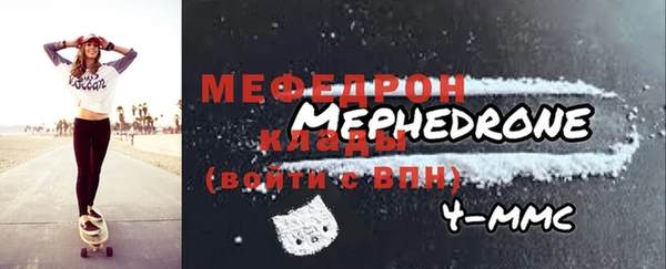 гашиш Нягань