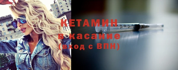 гашиш Нягань