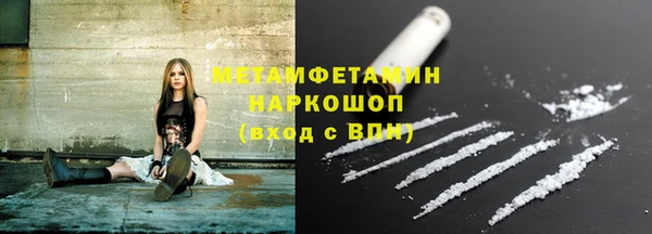 кокаин Баксан