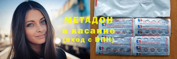 героин Нязепетровск