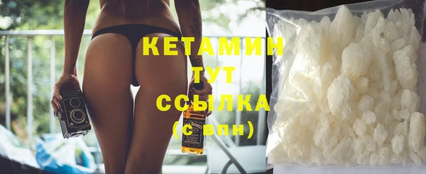 гашиш Нягань