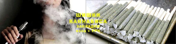 кокаин Баксан