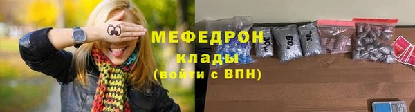 героин Нязепетровск