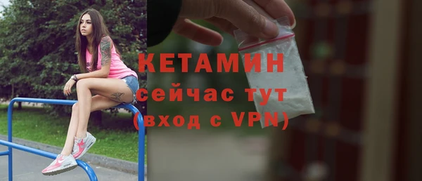 марихуана Балахна