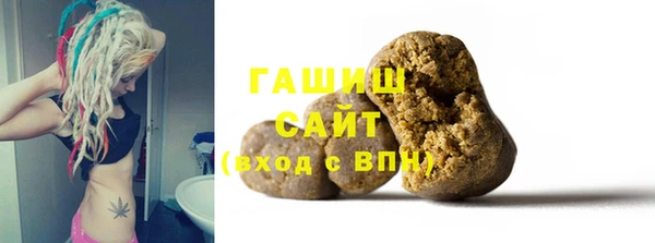кокаин Баксан