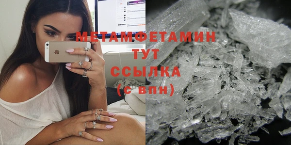 MESCALINE Няндома