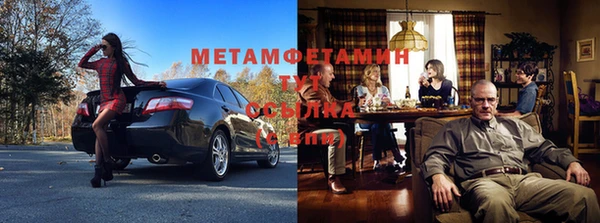 кокаин Баксан