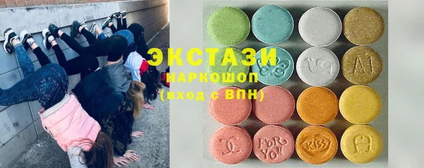 MESCALINE Няндома