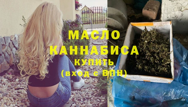 кокаин Баксан