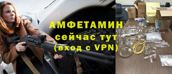 марихуана Балахна