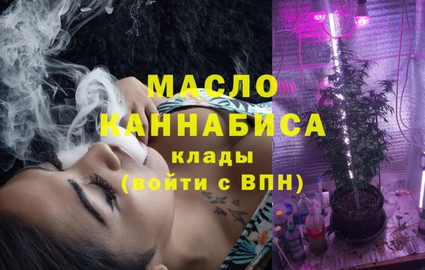кокаин Баксан