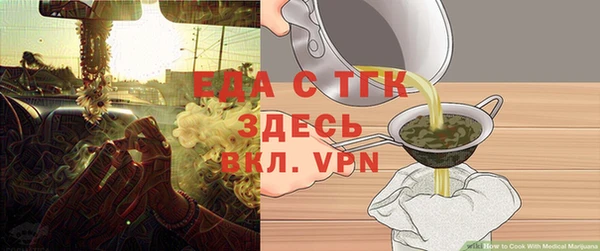 кокаин Баксан