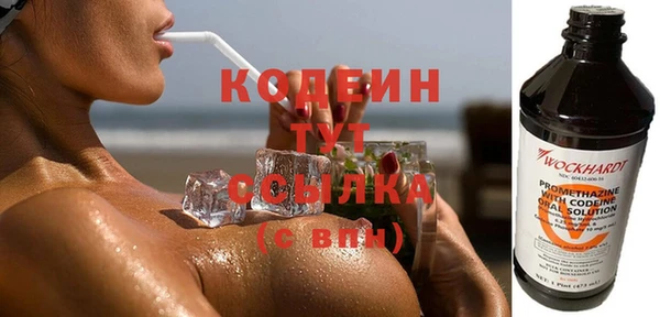 кокаин Баксан